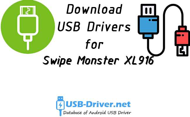 Swipe Monster XL916