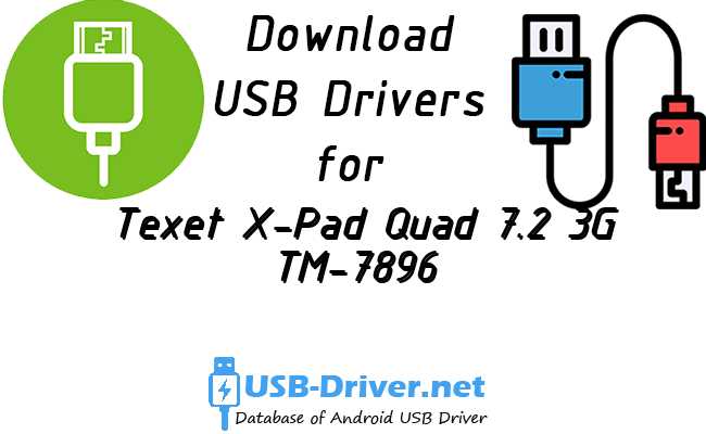 Texet X-Pad Quad 7.2 3G TM-7896