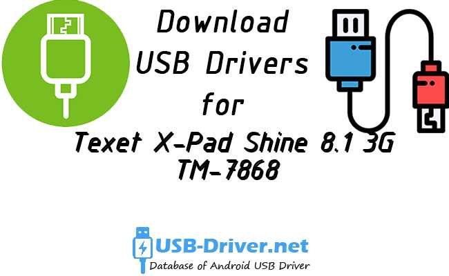 Texet X-Pad Shine 8.1 3G TM-7868