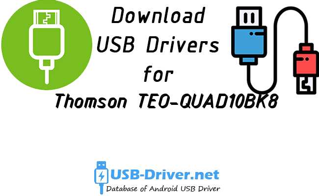 Thomson TEO-QUAD10BK8