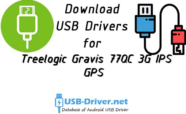 Treelogic Gravis 77QC 3G IPS GPS