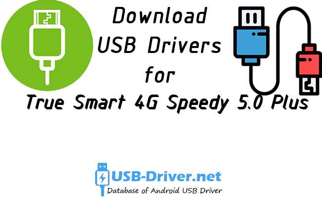 True Smart 4G Speedy 5.0 Plus