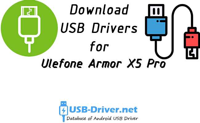 Ulefone Armor X5 Pro