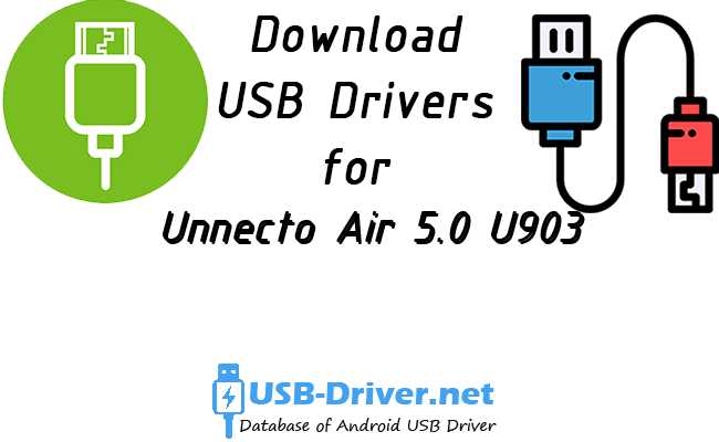 Unnecto Air 5.0 U903