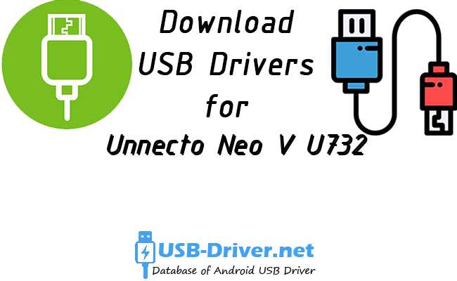 Unnecto Neo V U732