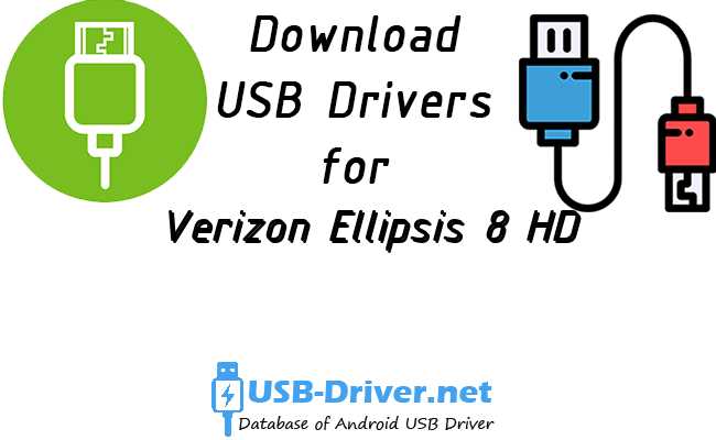 Verizon Ellipsis 8 HD