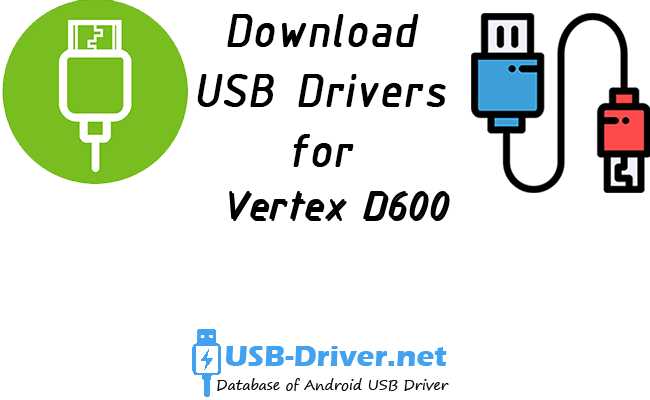 Vertex D600