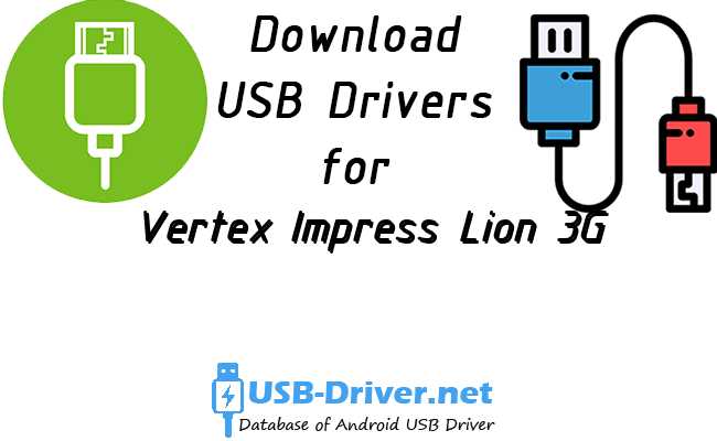 Vertex Impress Lion 3G