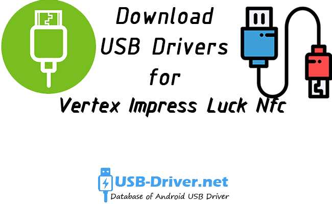 Vertex Impress Luck Nfc