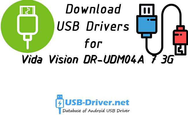 Vida Vision DR-UDM04A 7 3G