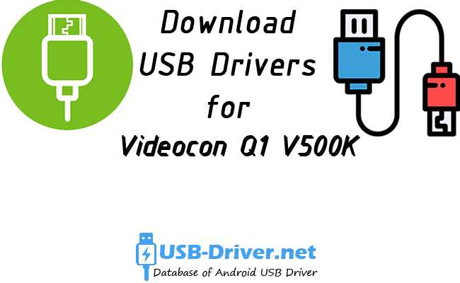 Videocon Q1 V500K