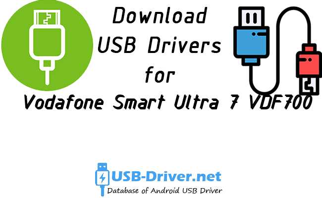 Vodafone Smart Ultra 7 VDF700