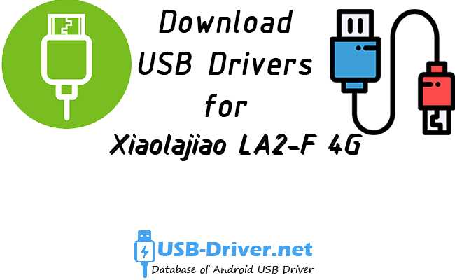 Xiaolajiao LA2-F 4G