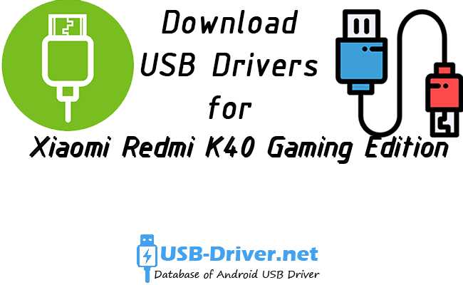 Xiaomi Redmi K40 Gaming Edition