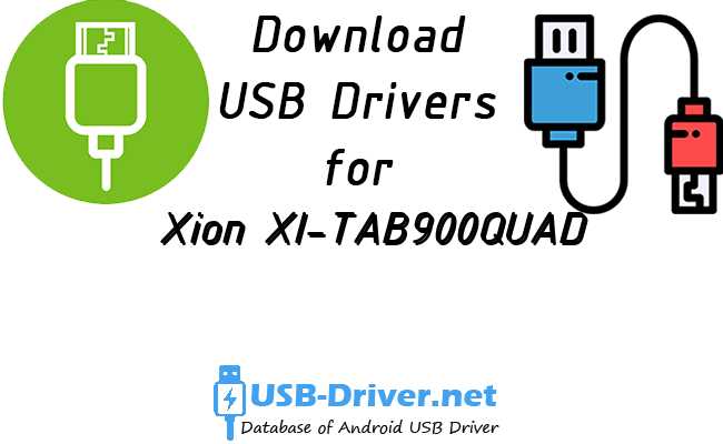 Xion XI-TAB900QUAD