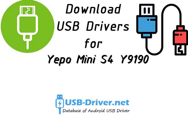 Yepo Mini S4 Y9190
