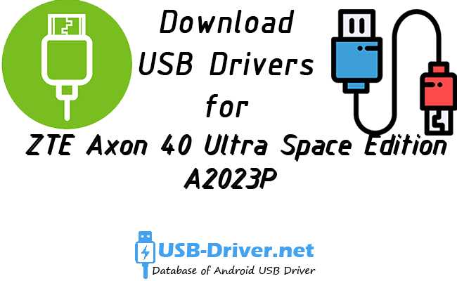 ZTE Axon 40 Ultra Space Edition A2023P