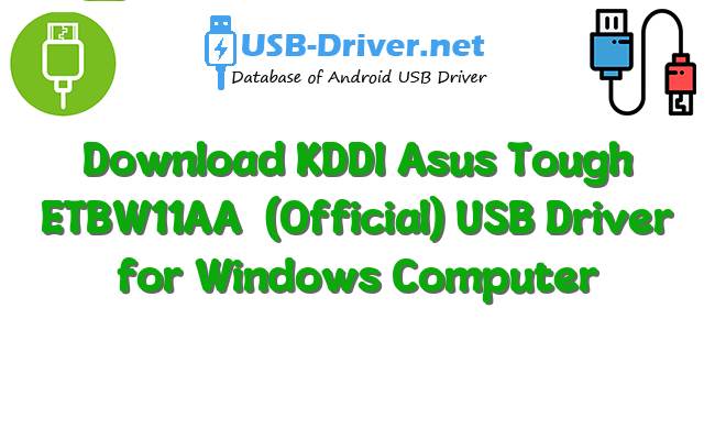 KDDI Asus Tough ETBW11AA