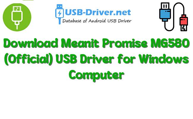 Meanit Promise MG580