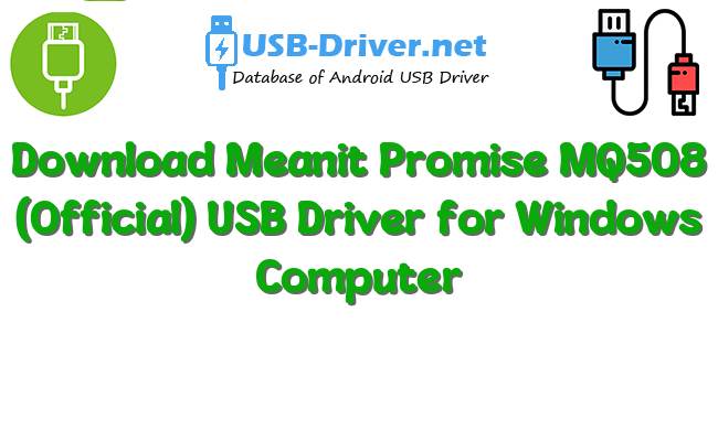 Meanit Promise MQ508