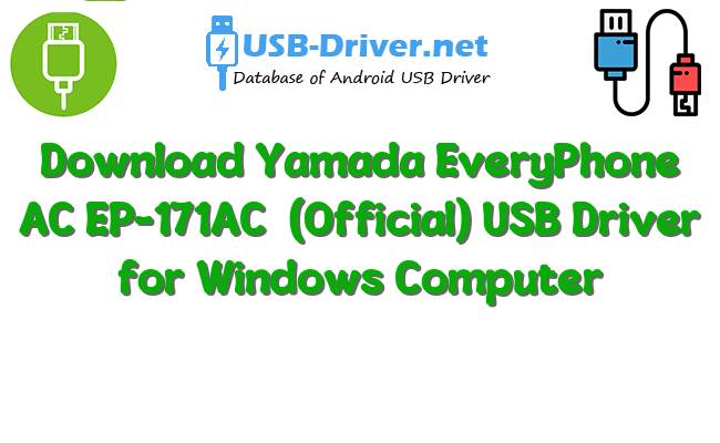 Yamada EveryPhone AC EP-171AC