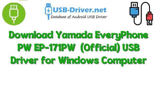 Yamada EveryPhone PW EP-171PW